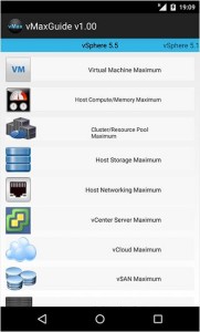 vmware-vmaxguide